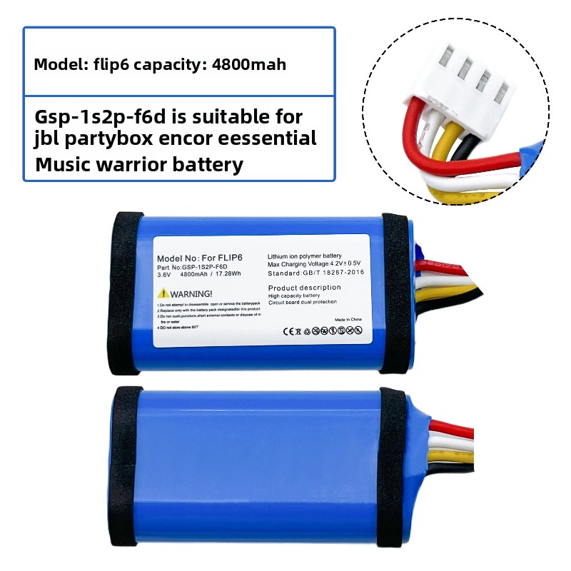 GSP-1S2P-F6D 3.6V 4800mAh 17.2 - Jbl Speaker Flip 6 review and price